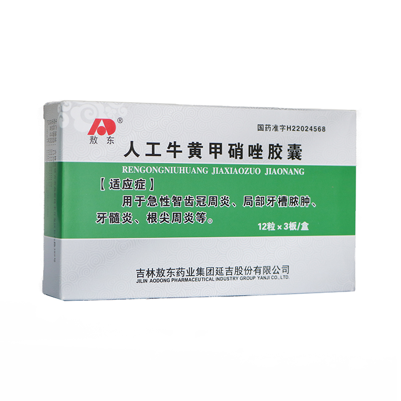 �˹�ţ�S�������z��