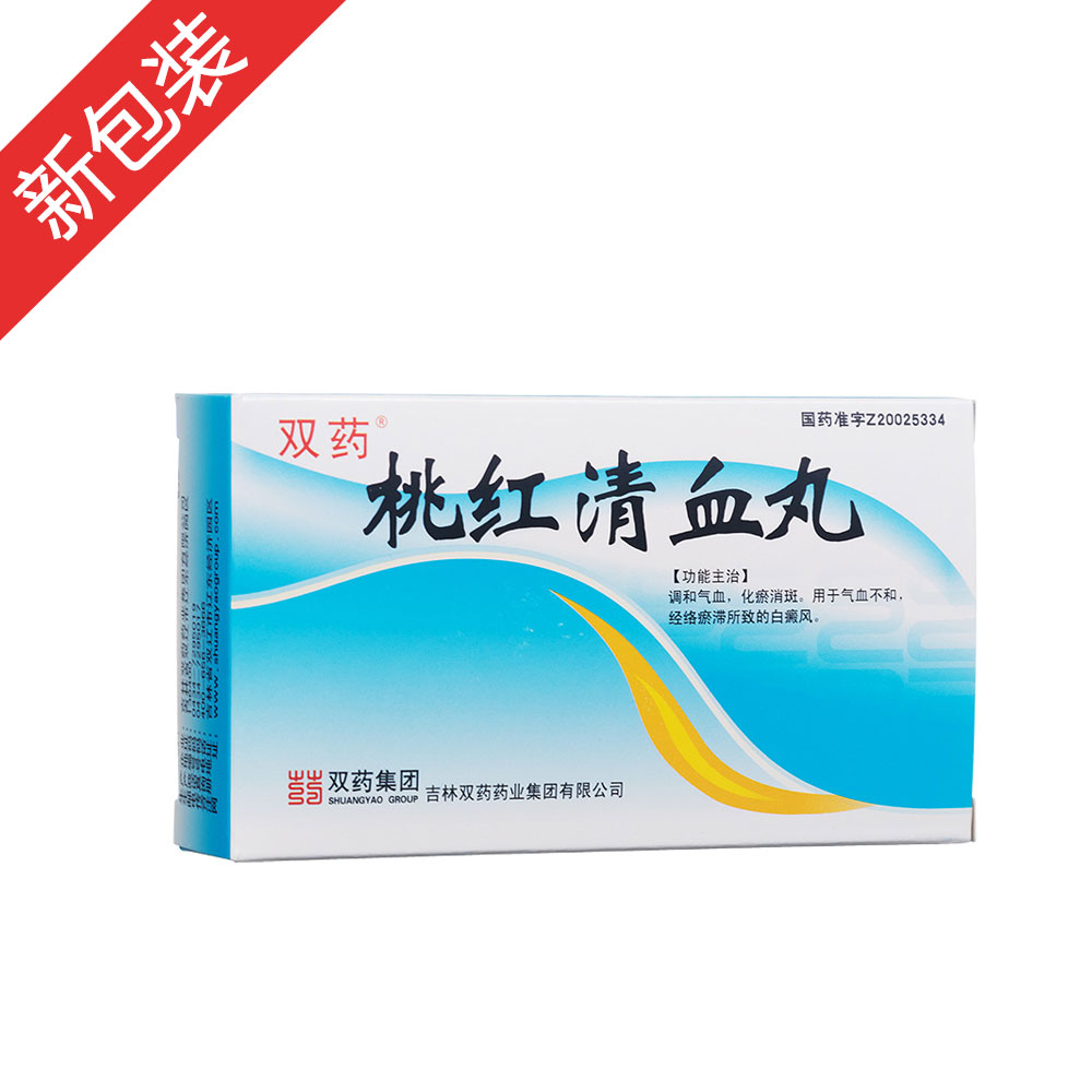 �Ҽt��Ѫ��