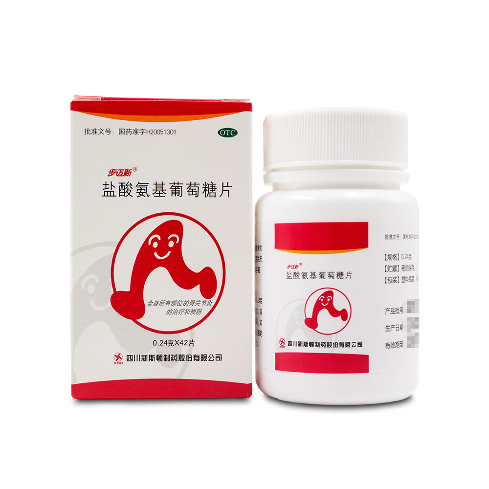 �}�ᰱ��������Ƭ