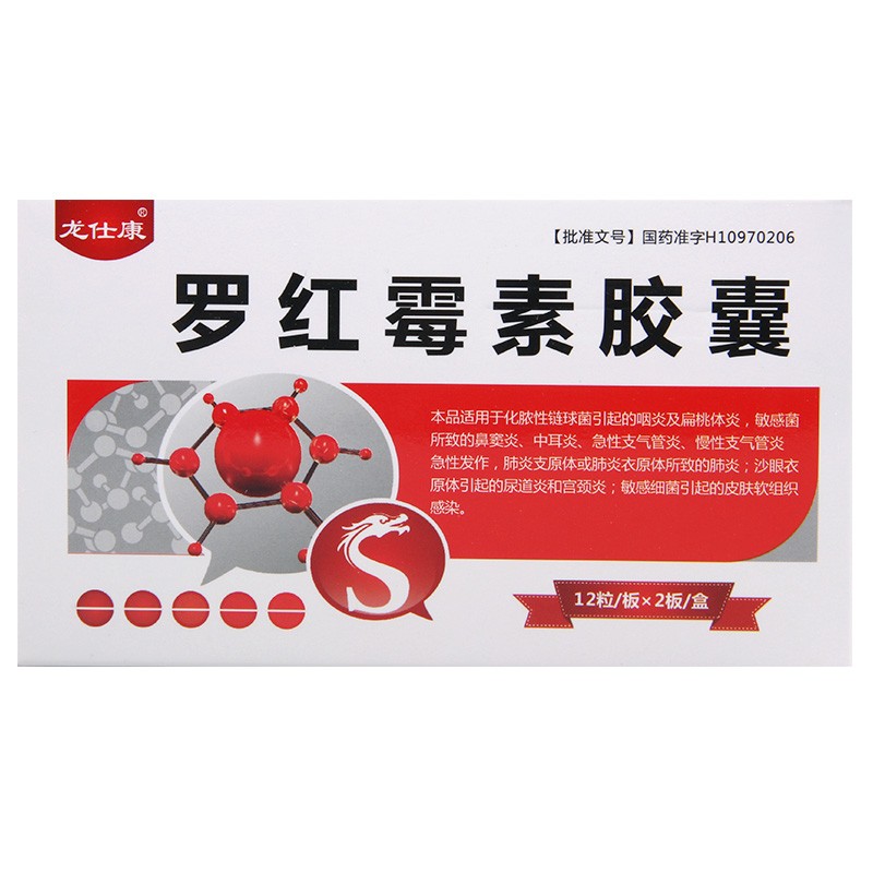 �_�tù���z��