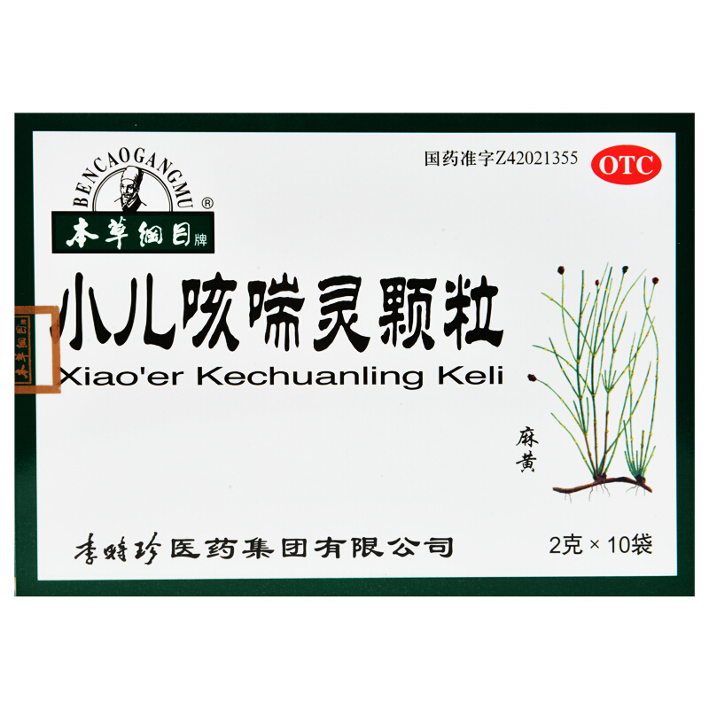 С���ȴ��`�w��