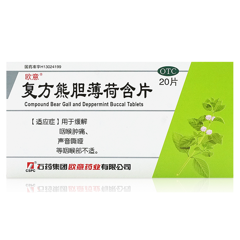 �ͷ���đ���ɺ�Ƭ