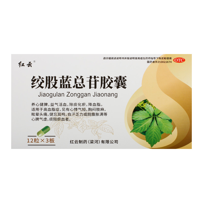 �g���{�����z��