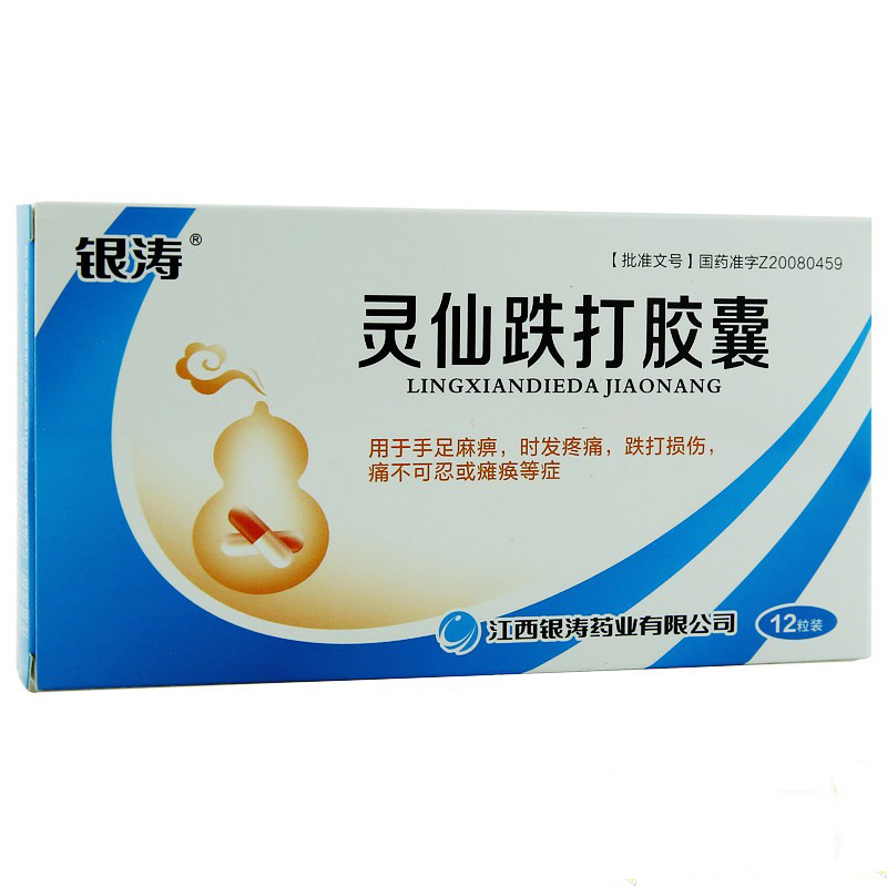 �`�ɵ����z��