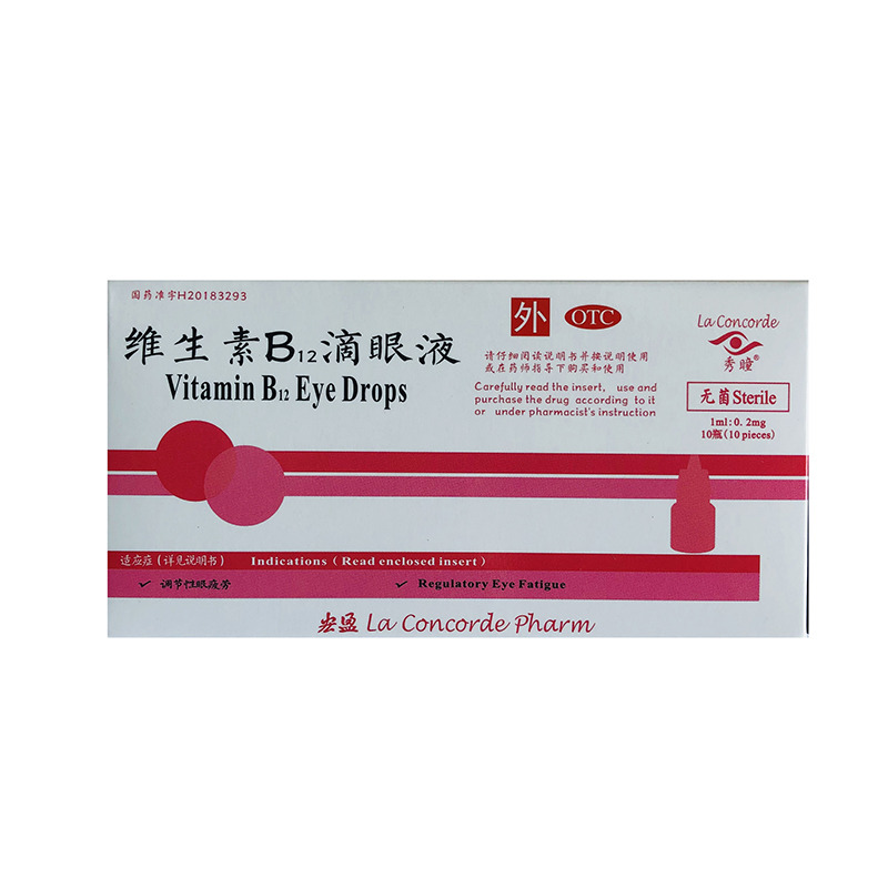 �S����B12����Һ