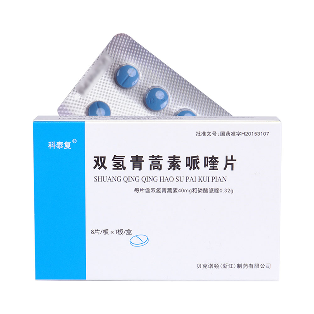 �p�����������Ƭ