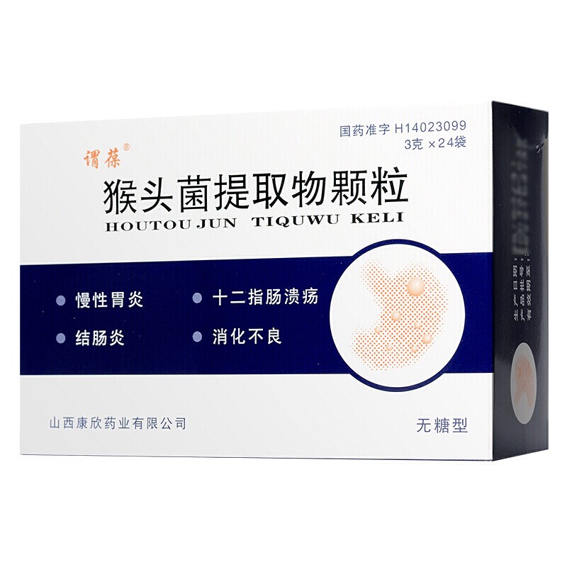 ���^����ȡ���w��