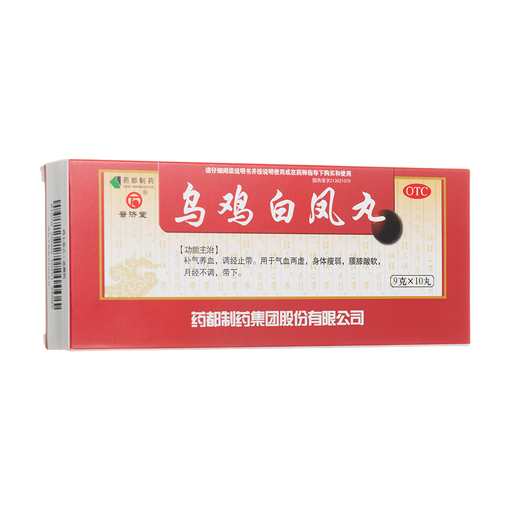 ���u���P��