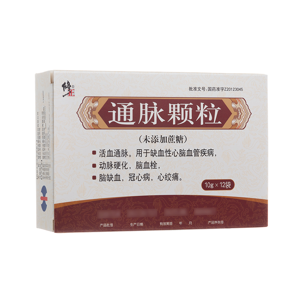 ͨ�}�w�����o���ͣ�