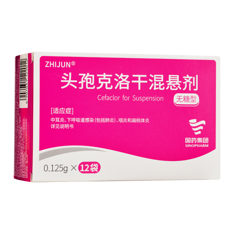 �^�߿���ɻ�҄�