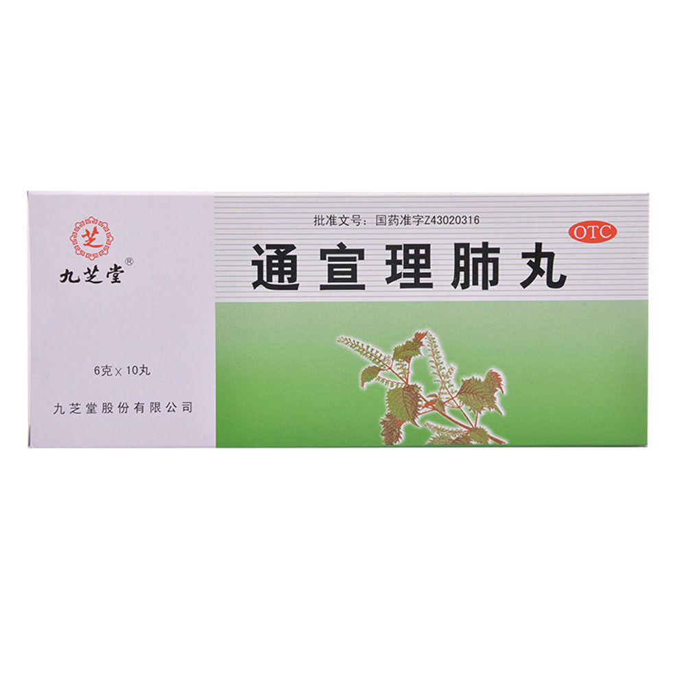 ͨ��������