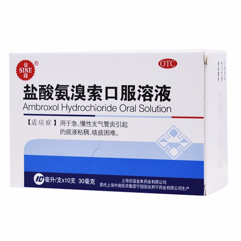 �}�ᰱ�����ڷ���Һ