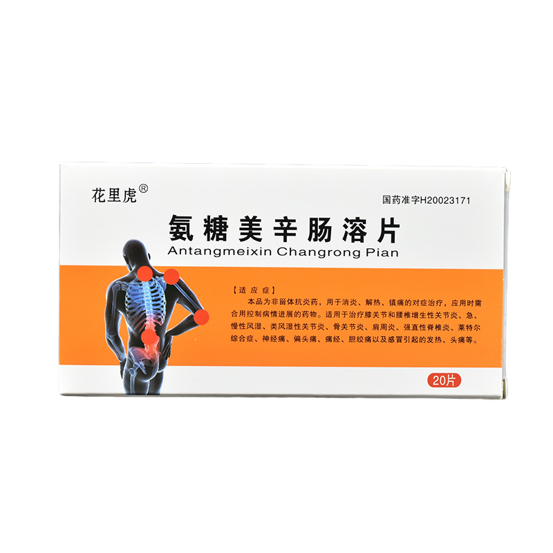 ���������c��Ƭ