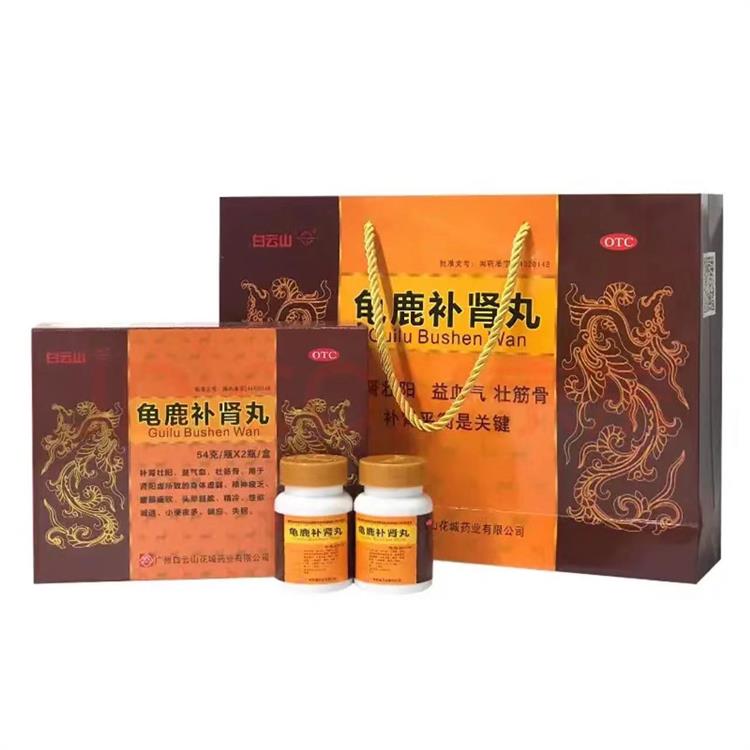 ��¹�a�I��