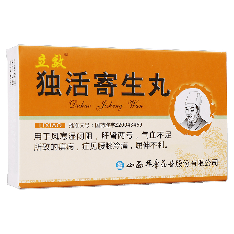 ��(d��)�������