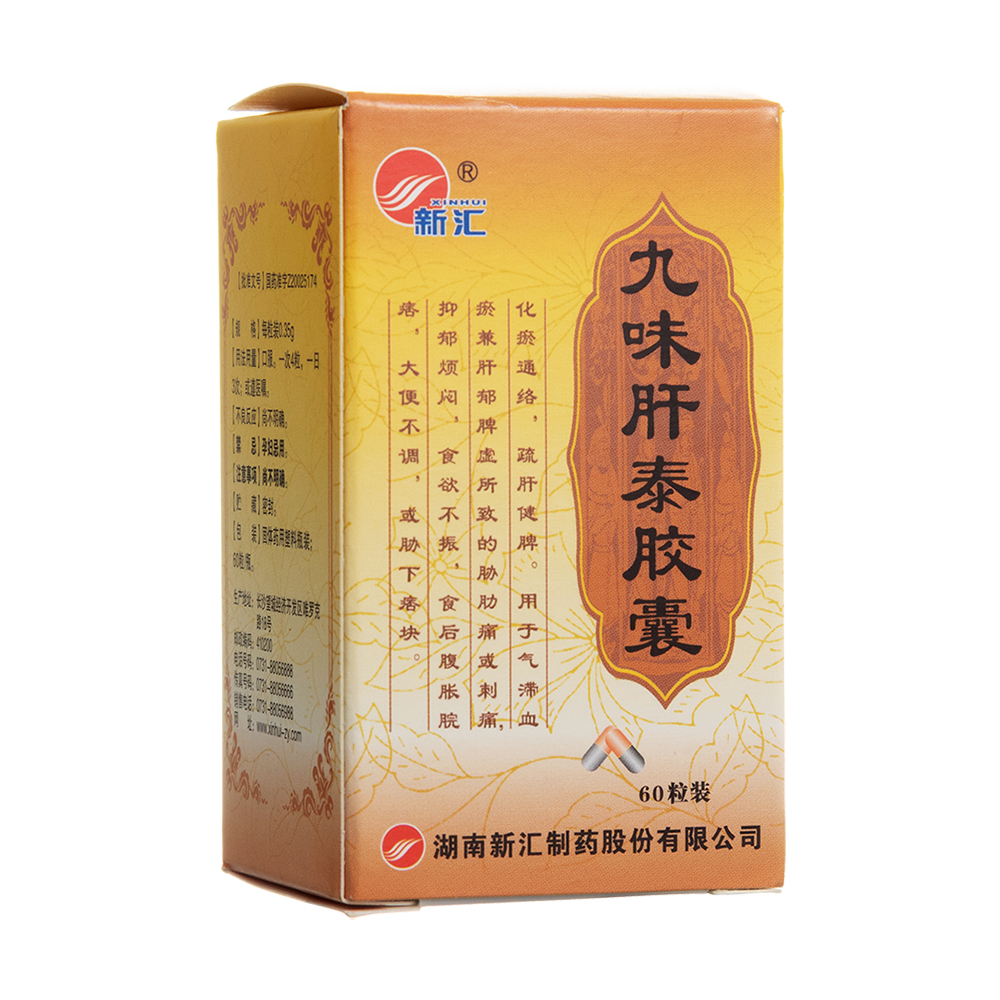 ��ζ��̩�z��