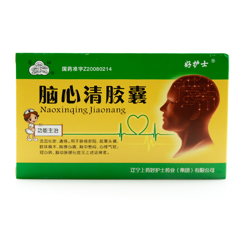 �X�����z��