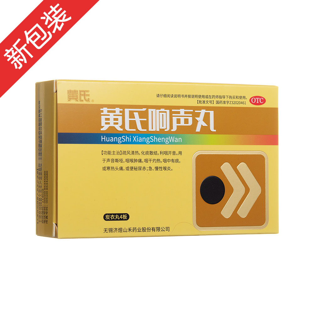 �S�����(̿����)