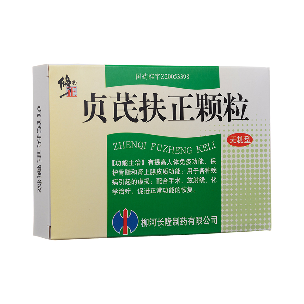 ؑ�η����w�����o(w��)���ͣ�