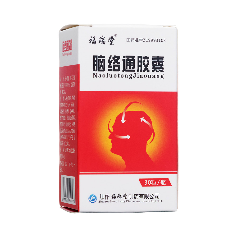 �X�jͨ�z��