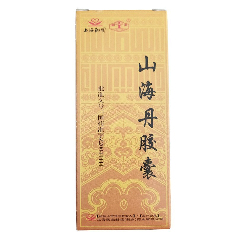 ɽ�����z��