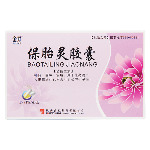 ��̥�`�z��