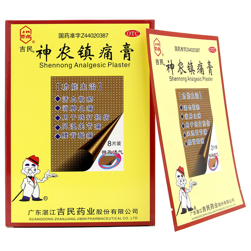 ���r�ʹ��