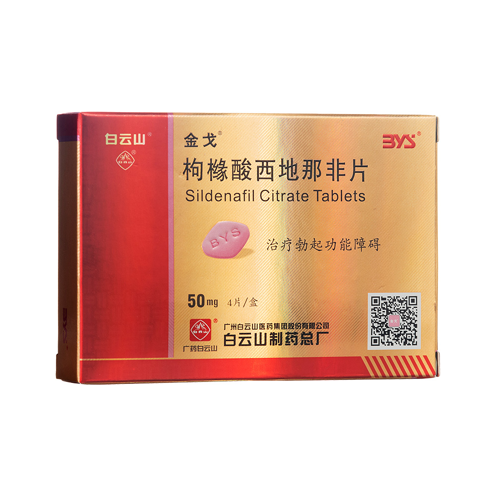 �ۙ��������Ƿ�Ƭ