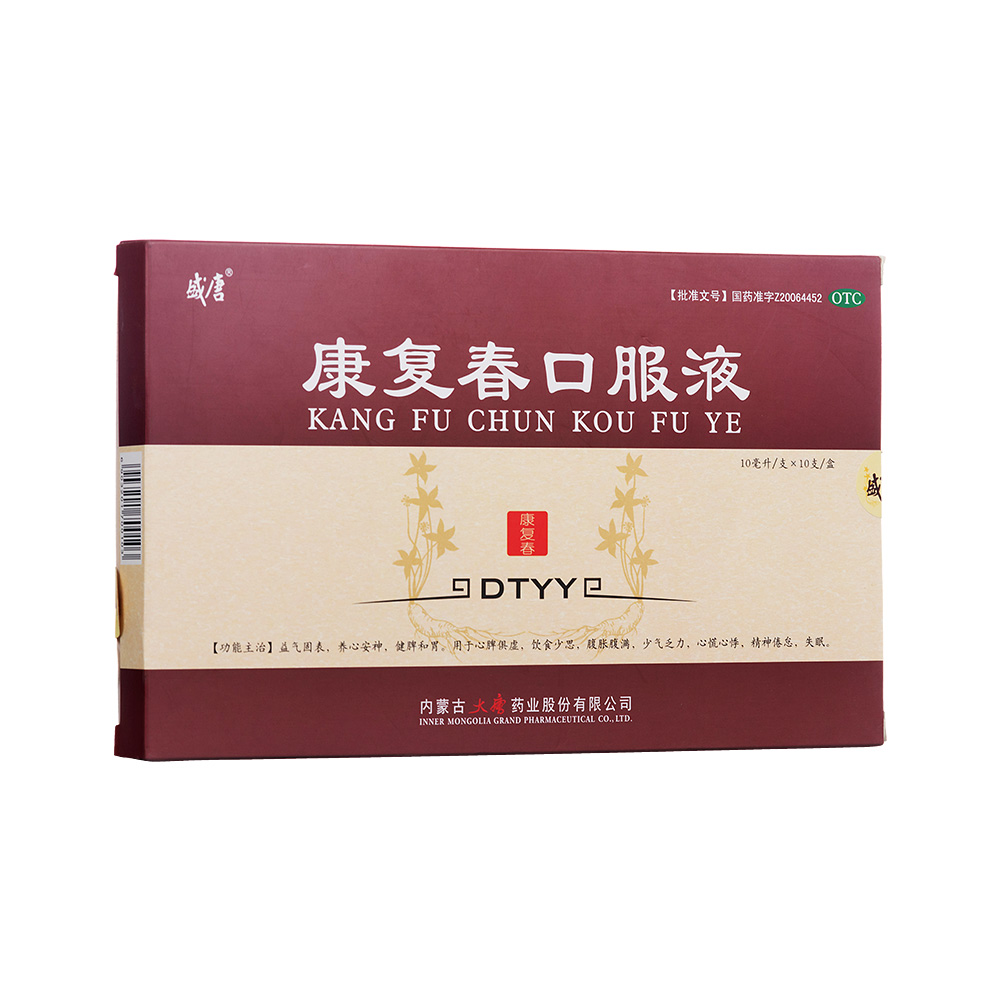 ���ʹ��ڷ�Һ