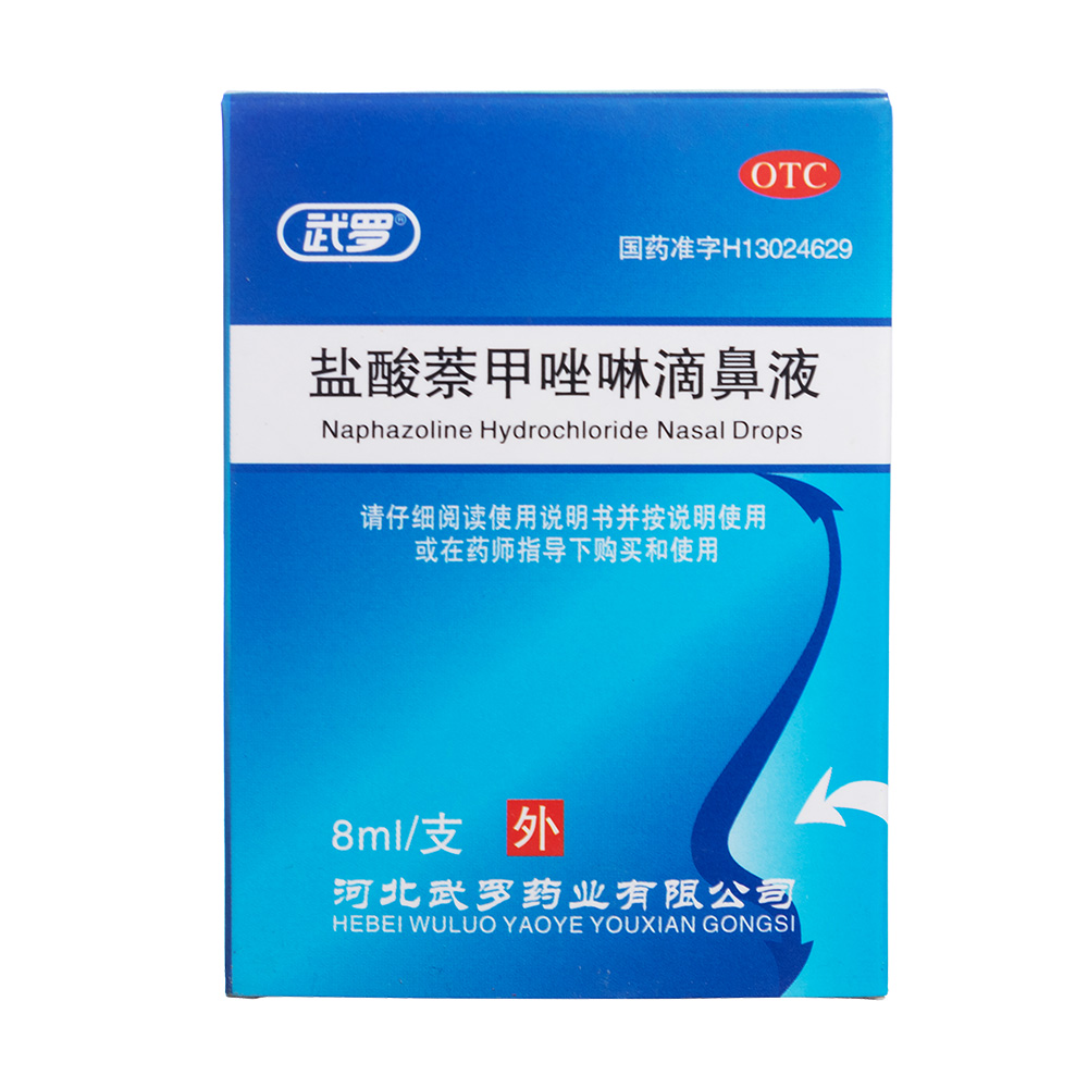 �}�����������α�Һ