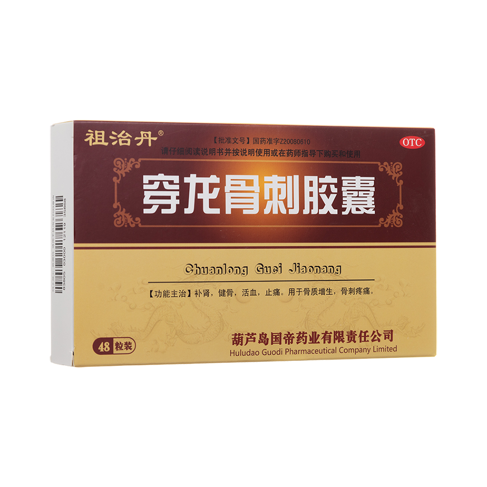 �����Ǵ��z��