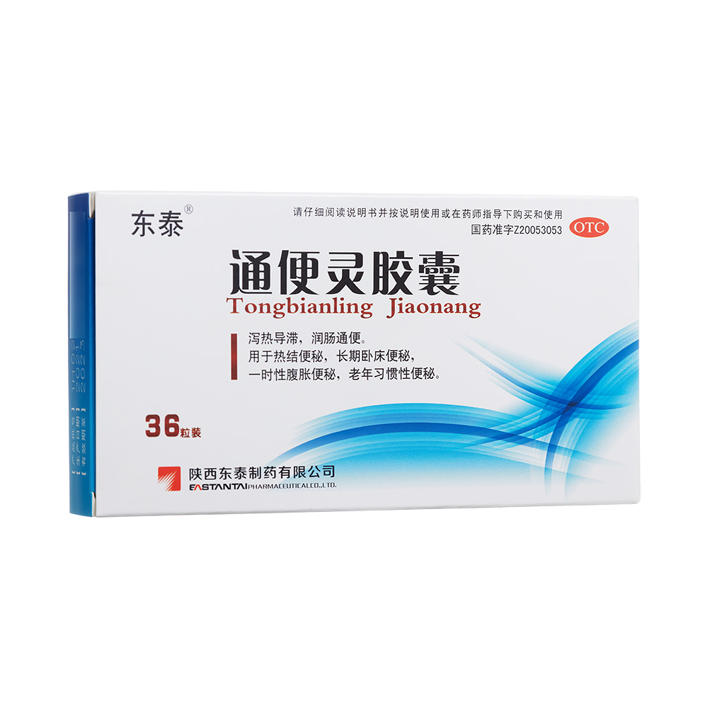 ͨ���`�z��