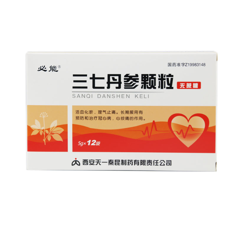 ���ߵ����w��