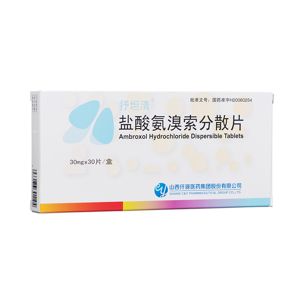 �}�ᰱ������ɢƬ