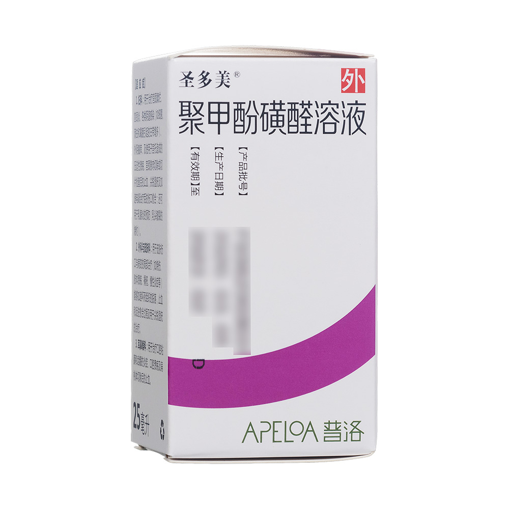 �ۼ׷ӻ�ȩ��Һ