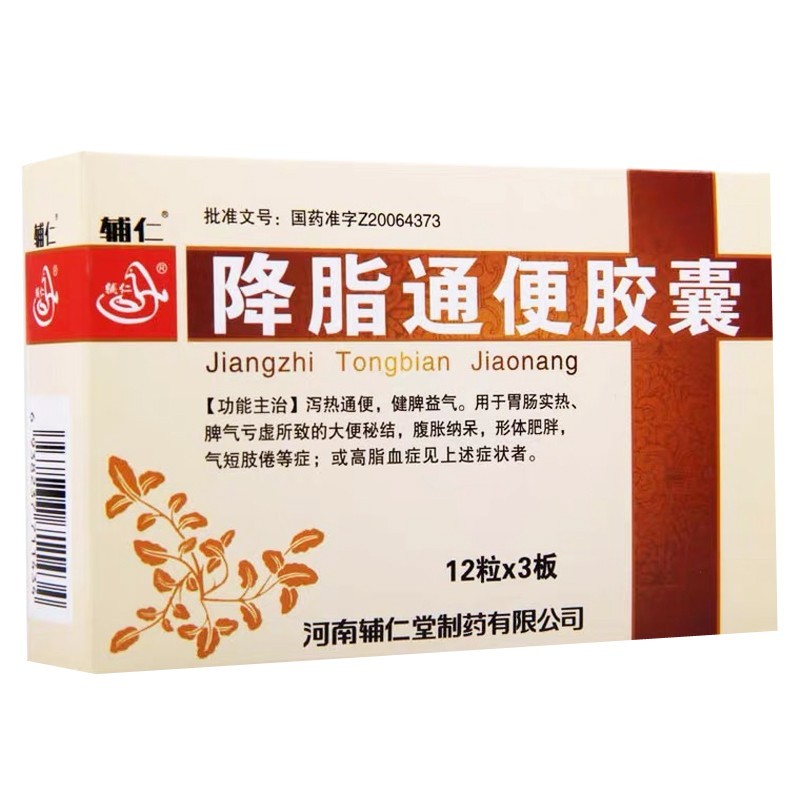 ��֬ͨ���z��