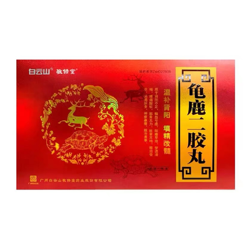 ��¹���z��