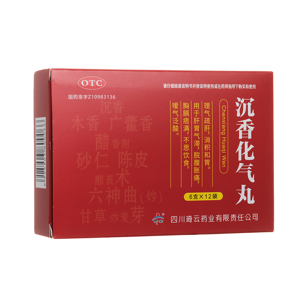 ���㻯����