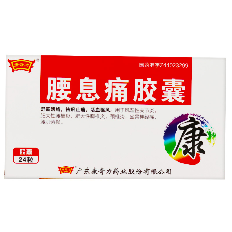 ��Ϣʹ�z��