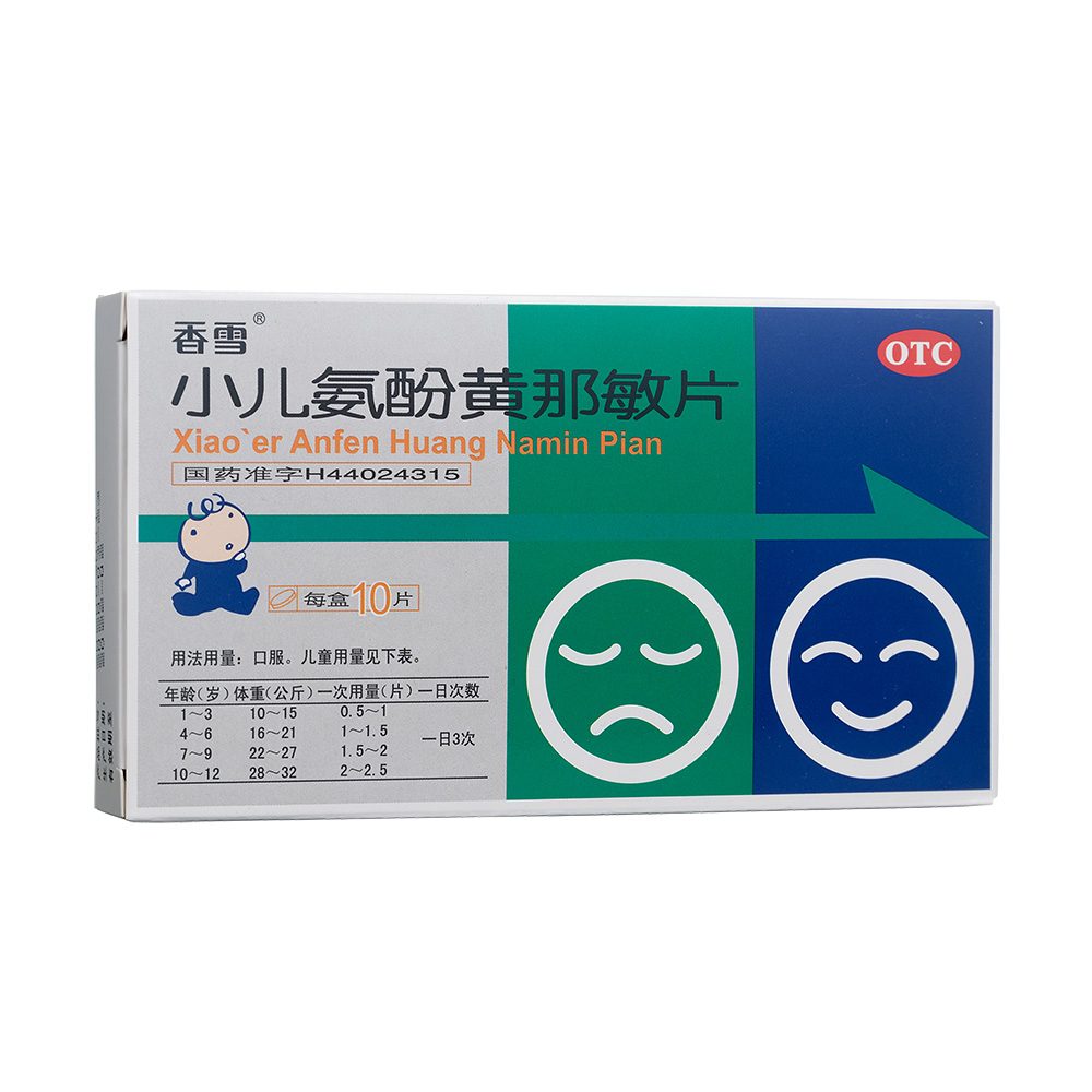 С�������S����Ƭ