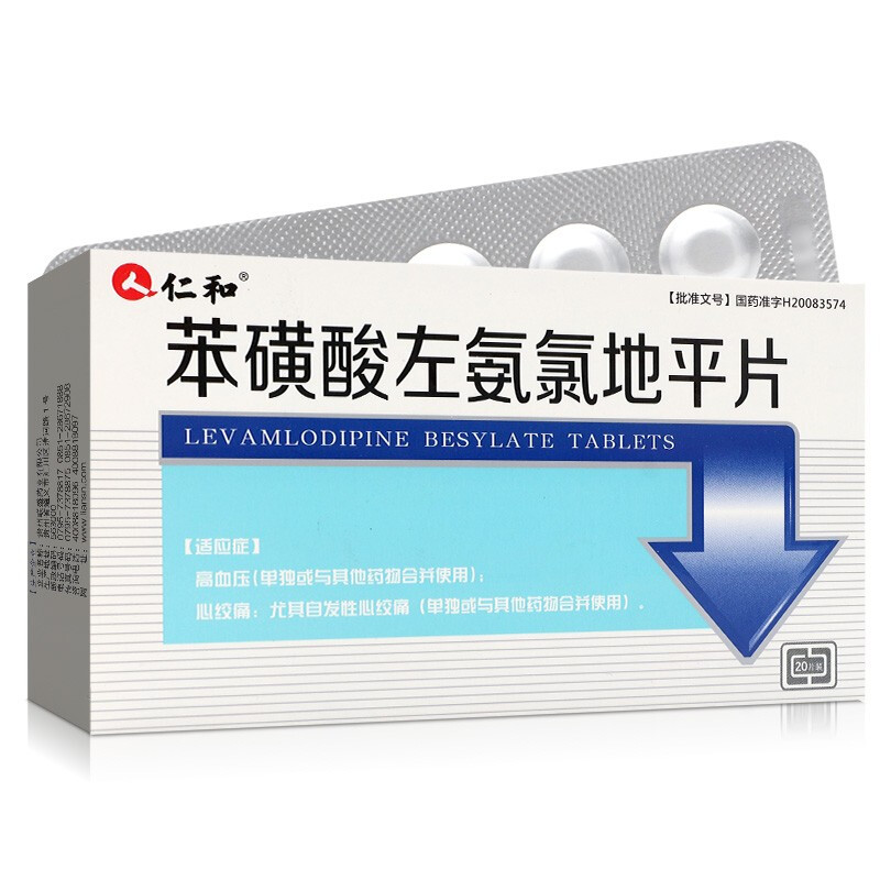 ���������ȵ�ƽƬ