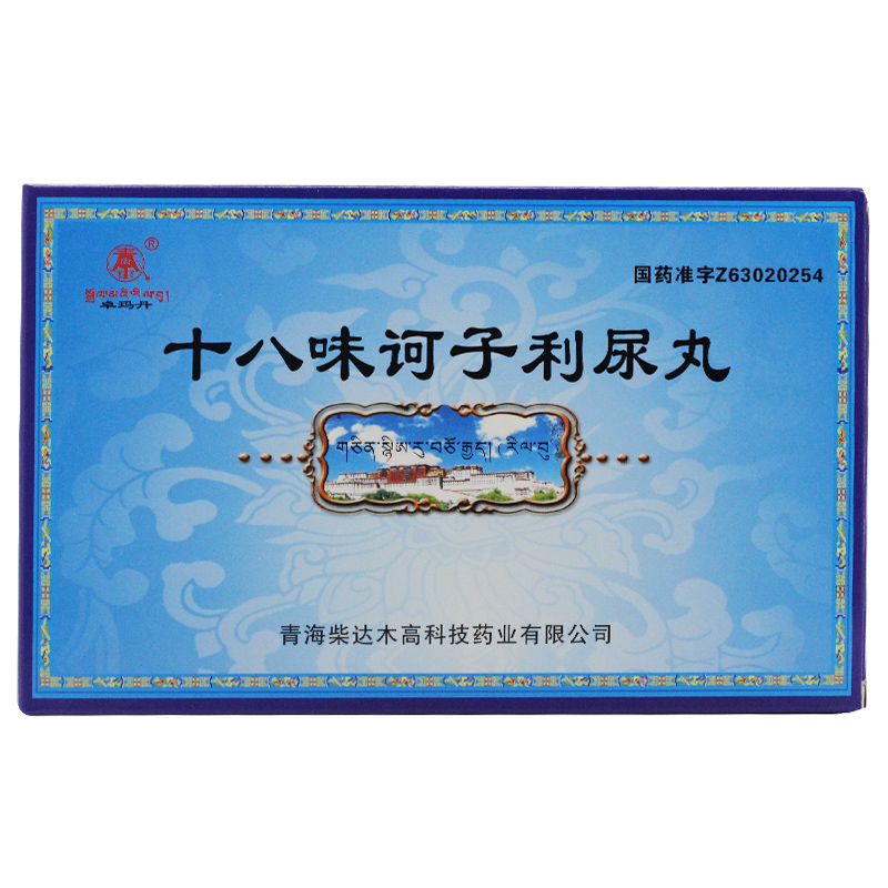 ʮ��ζ�X��������