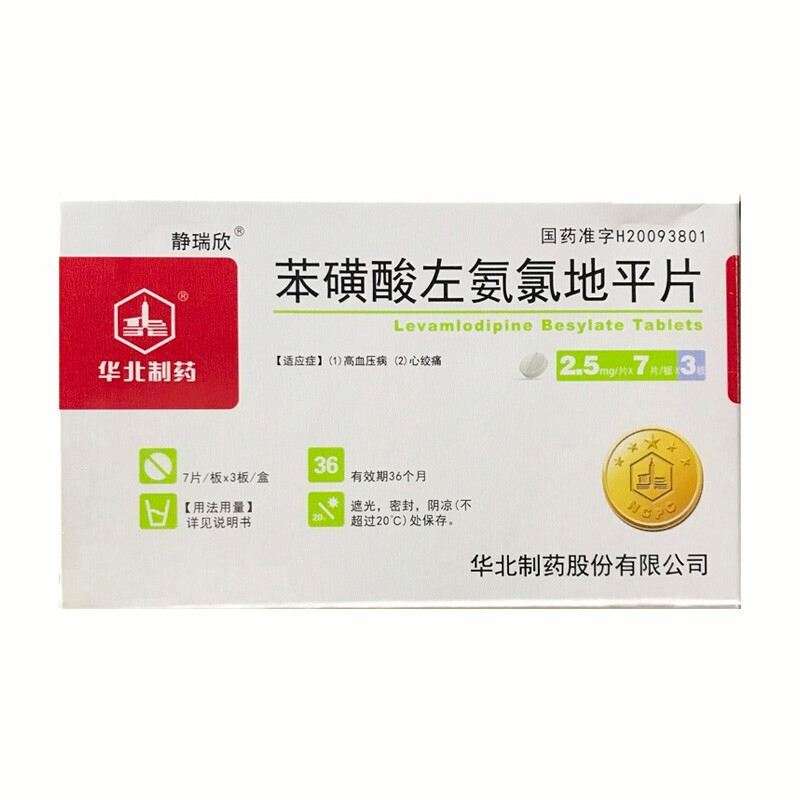 ���������ȵ�ƽƬ