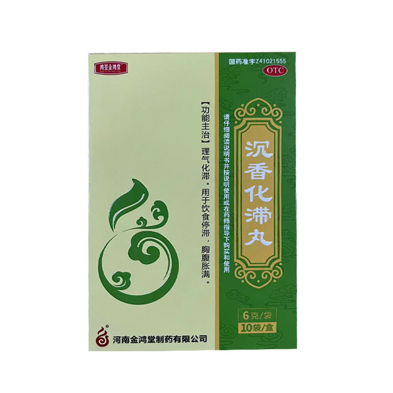 ���㻯����