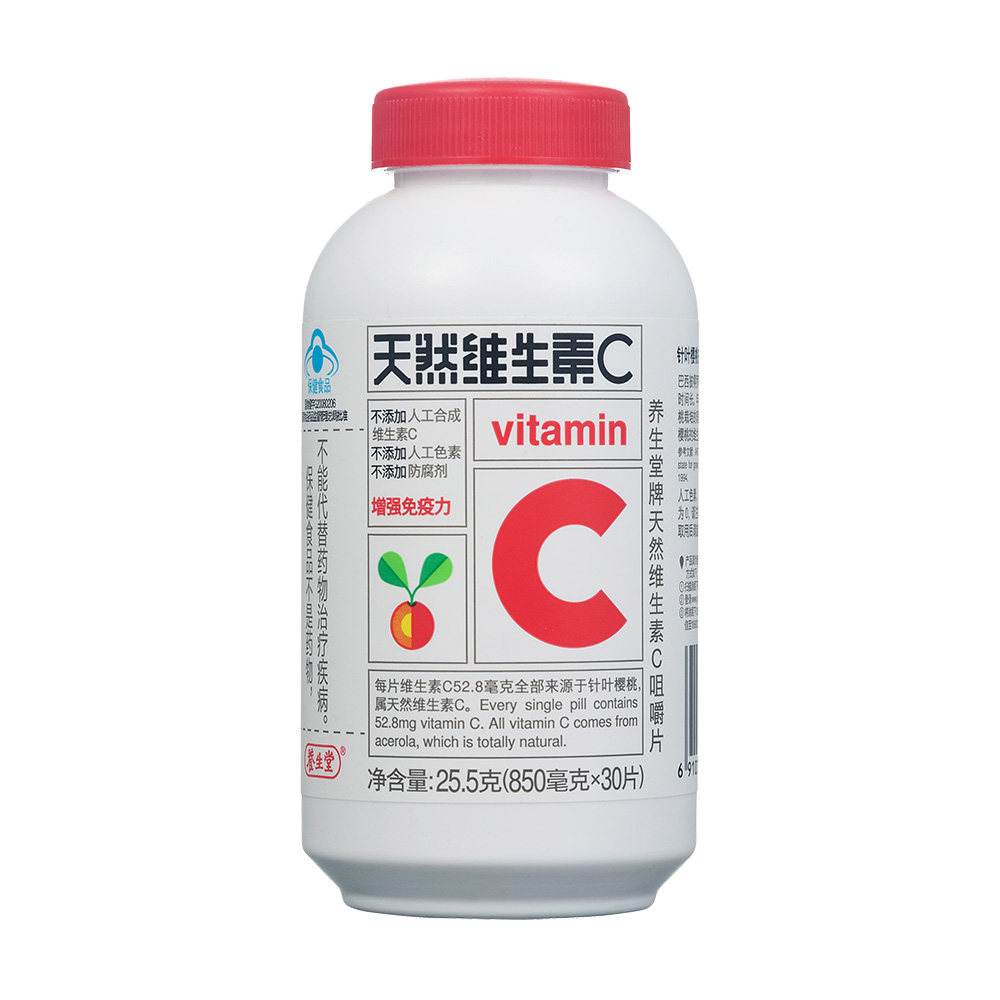 �B������Ȼ�S����C�׽�Ƭ