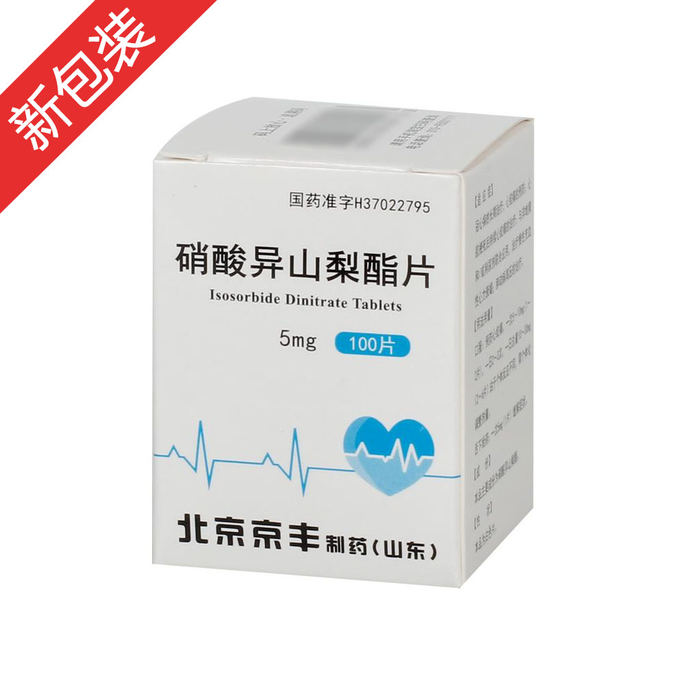 ���ᮐɽ����Ƭ