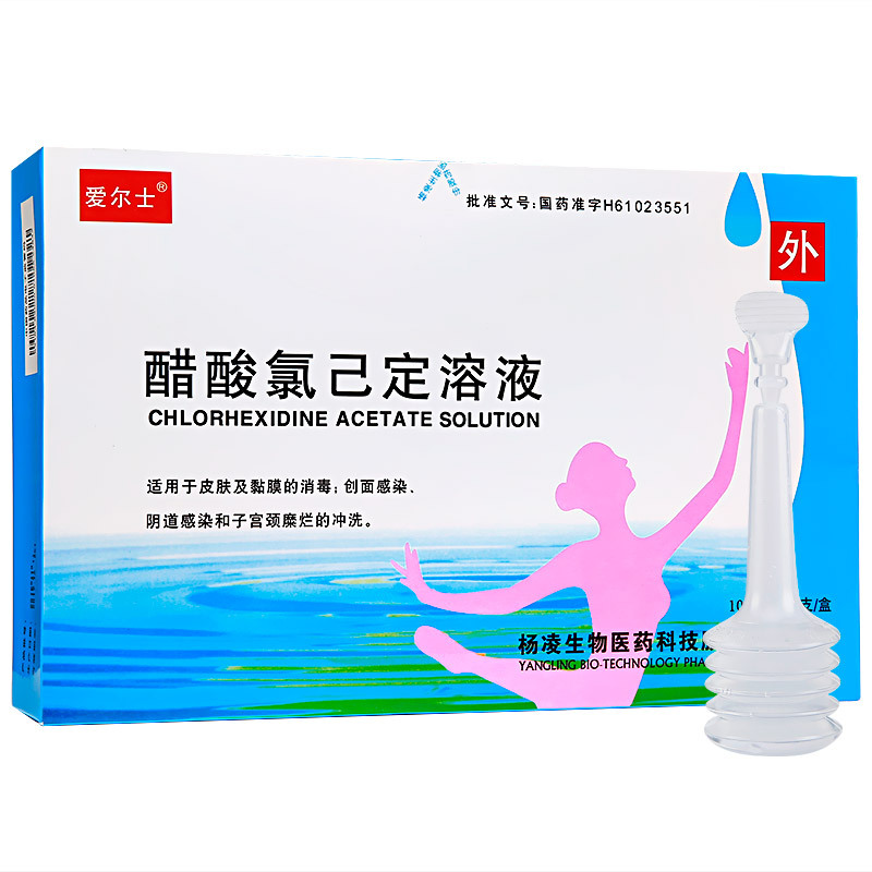 �����ȼ�����Һ