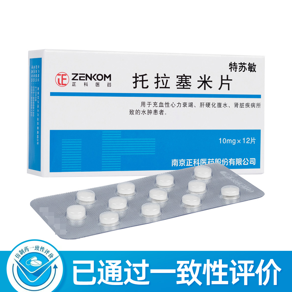 ��������Ƭ