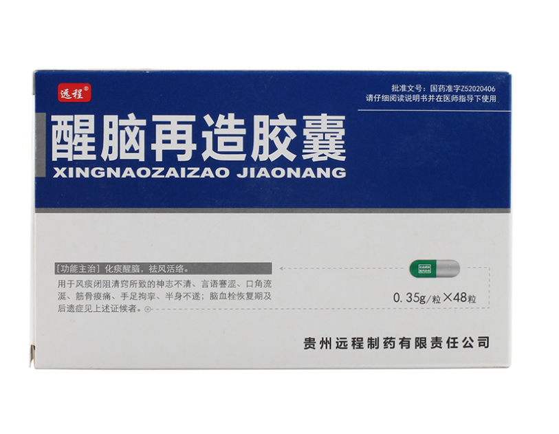 ���X�����z��