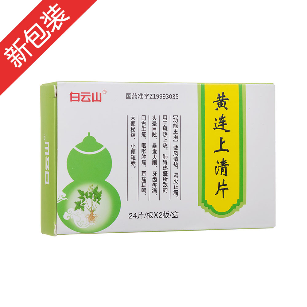 �S�B����Ƭ